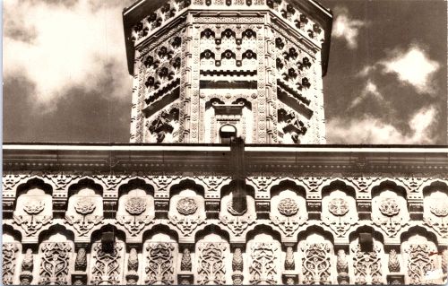 STOMFF_CP_10501_a_Iasi 113; STOMFF_CP_10501_r_Iasi 114 